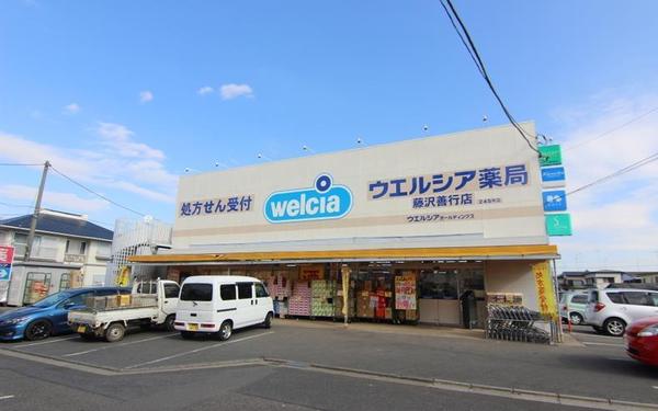 �_�ސ쌧����s�P�s��2���ڂ̐V�z��ˌ��Ă̎��ӊ�