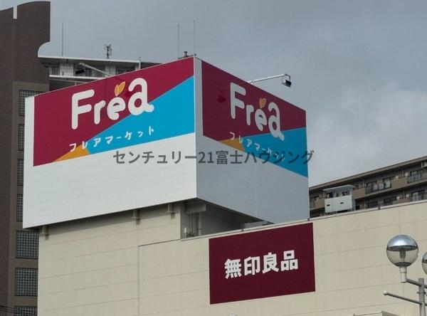 �_�ސ쌧����s�P�s7���ڂ̒��Ã}���V�����̎��ӊ�