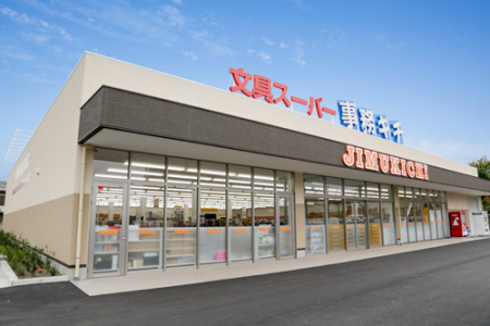 �_�ސ쌧����s�ғ�����2���ڂ̐V�z��ˌ��Ă̎��ӊ�