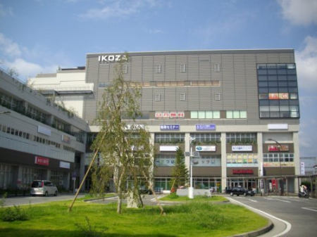 �_�ސ쌧����s����̐V�z��ˌ��Ă̎��ӊ�