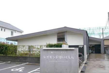 �_�ސ쌧������s��̒��Ã}���V�����̎��ӊ�
