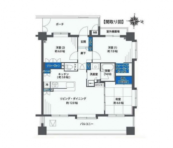 �_�ސ쌧����s���1���ڂ̒��Ã}���V�����̉摜