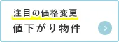 l蕨