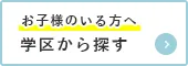 w悩T