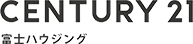 センチュリー21富士ハウジング