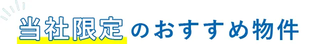 Ќ̂ߕ