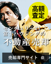 pTCg