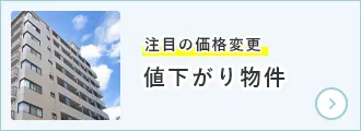 l蕨{^