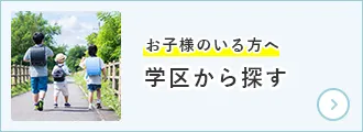 w悩T{^